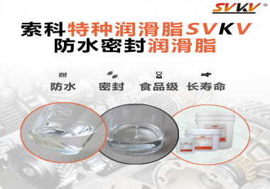 沒(méi)想到！一個(gè)水龍頭需要涂抹防水密封潤(rùn)滑脂的位置這么多？