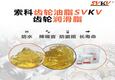 身為釣魚愛好者怎么能不知道用潤滑脂保養漁線輪！