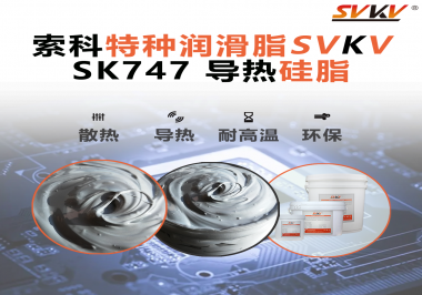 溫度降不下來，很多時候不是散熱結構的問題
