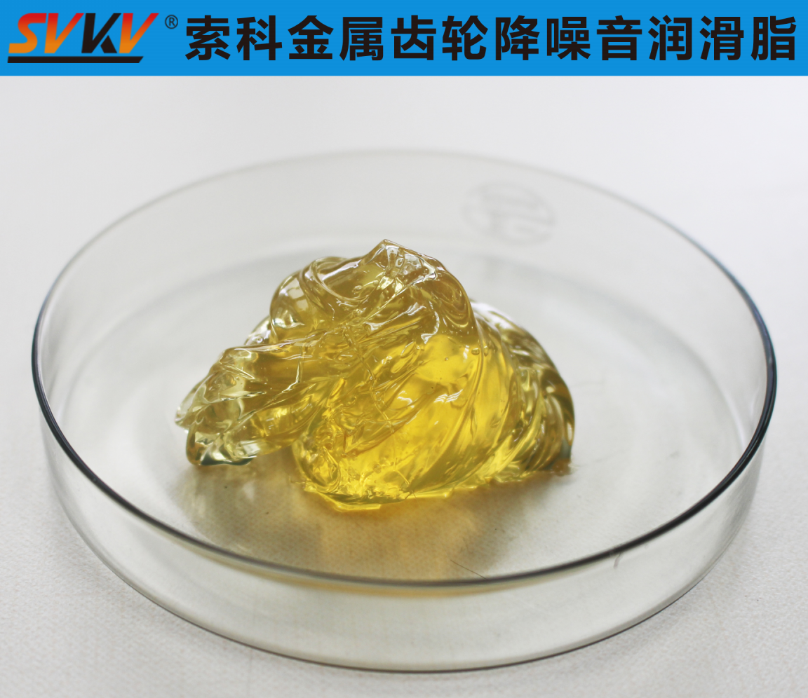 金屬齒輪潤滑，你選對潤滑油脂了嗎？
